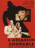 voir la fiche complète du film : L Assassin n est pas coupable