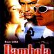 photo du film Bámbola