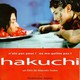photo du film Hakuchi (L'Idiote)