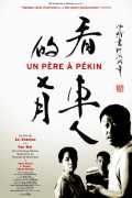 Un Père à Pékin