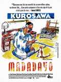 voir la fiche complète du film : Madadayo