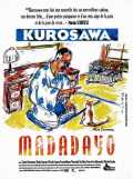 Madadayo
