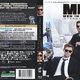 photo du film Men in Black : International