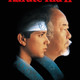 photo du film Karate Kid II - Le Moment De Vérité