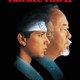 photo du film Karate Kid II - Le Moment De Vérité