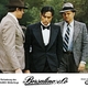 photo du film Borsalino And Co