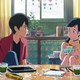 photo du film Les Enfants du temps