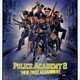 photo du film Police academy 2 : au boulot !
