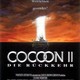 photo du film Cocoon, le retour