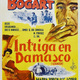 photo du film Sirocco