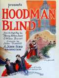 Hoodman Blind