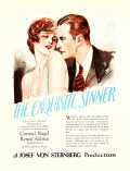 The Exquisite Sinner