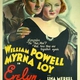 photo du film Le témoin imprévu