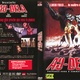 photo du film L'Au-delà