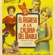 photo du film Les lauriers sont coupés