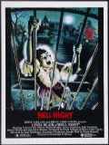voir la fiche complète du film : Hell Night
