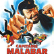 photo du film Capitaine Malabar Dit 