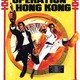 photo du film Opération Hong-kong