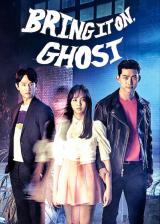 Épisode 3