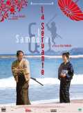 voir la fiche complète du film : La Servante et le samouraï