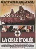 La Cible Etoilée