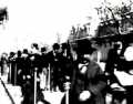Inauguration De L exposition Universelle
