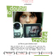 photo du film La Double croisée