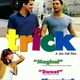 photo du film Trick