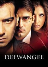 voir la fiche complète du film : Deewangee