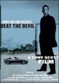 voir la fiche complète du film : Beat the Devil