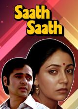 voir la fiche complète du film : Saath Saath