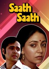 Saath Saath