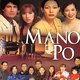 photo du film Mano po