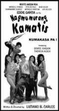 voir la fiche complète du film : Nagmumurang kamatis