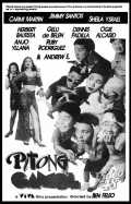 voir la fiche complète du film : Pitong gamol