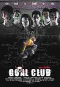 Goal Club