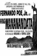 Ang Mananandata