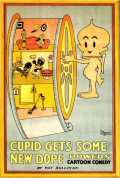 Cupid Gets Some New Dope