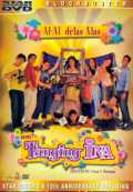 voir la fiche complète du film : Ang Tanging Ina