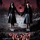 photo du film Yeogo goedam 3 : Yeowoo gyedan