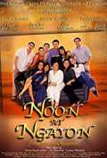 voir la fiche complète du film : Noon at ngayon... pagsasamang kayganda