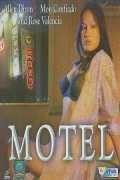 voir la fiche complète du film : Motel