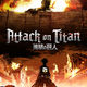 photo du film Attack on Titan