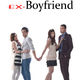 photo du film Exclusive Edition
