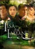 voir la fiche complète du film : Iisa pa lamang