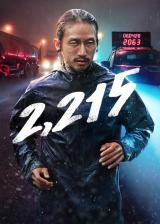 voir la fiche complète du film : 2,215