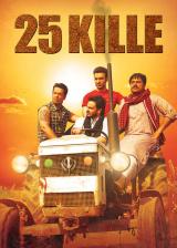 voir la fiche complète du film : 25 Kille