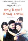 voir la fiche complète du film : Ang Erpat kong Astig