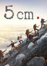 voir la fiche complète du film : 5CM