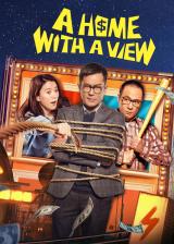 voir la fiche complète du film : A Home with A View